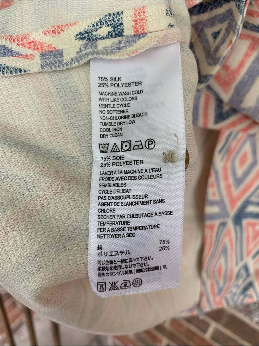 Tommy Bahama Short-Sleeve Button-Up in Coral & Blue Diamond Print - Picture 5 of 6